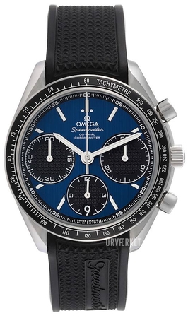 omega ure speedmaster